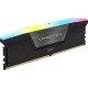Corsair VENGEANCE RGB 16GB DDR5 7200MHz Desktop RAM