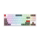 Royal Kludge RK R87 RGB Hot-Swappable Brown Switch Mechanical Keyboard